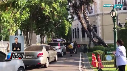4 รมต.ลาออกแล้ว นายกฯอวยพรให้ประสบความสำเร็จทางการเมือง - เที่ยงทันข่าว