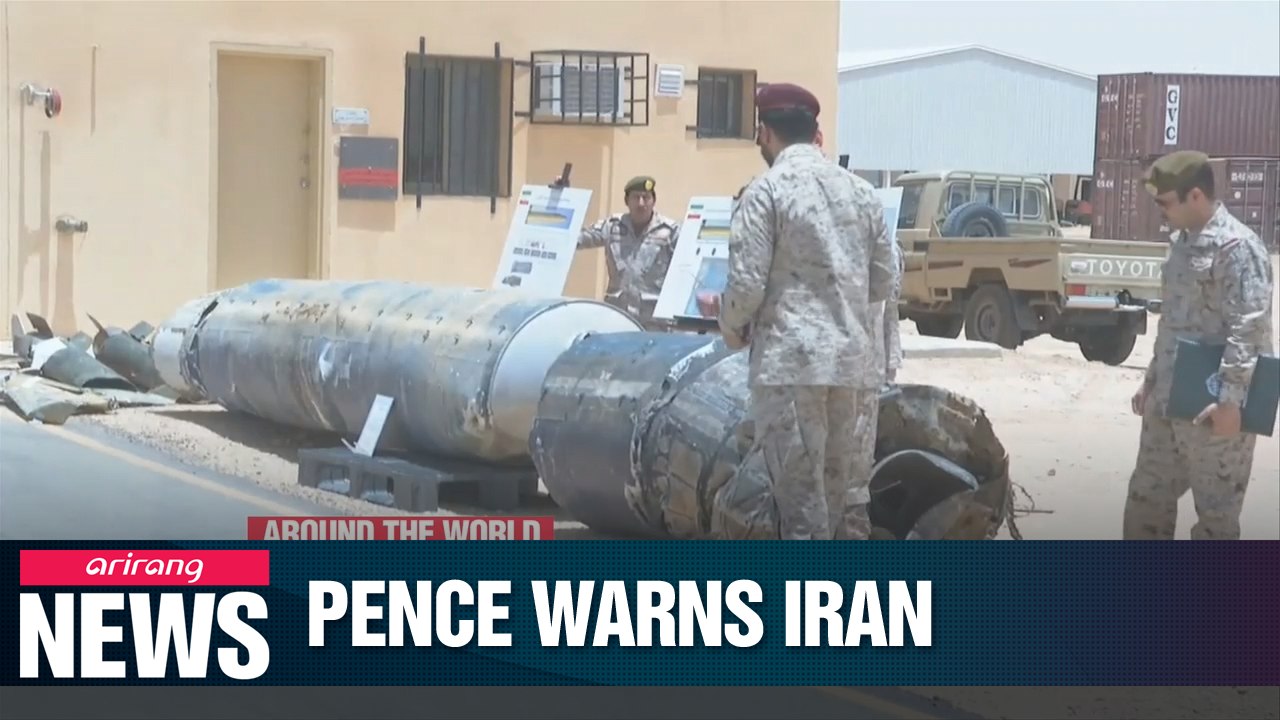 Iran should not mistake restraint for lack of resolve; all options remain on table: Pence