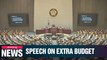 National Assembly likely to convene plenary session Monday for PM's budget speech
