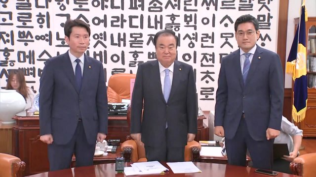 추경 시정연설 초읽기...오후 '최후의 담판' / YTN
