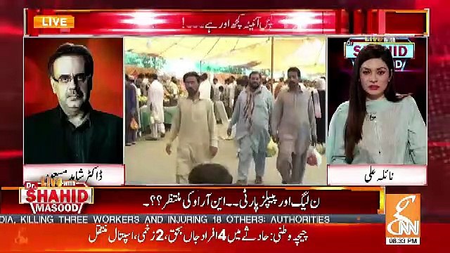 Asif Zardari Bohat Khush Nazar Arahay Hain , Kafi Relax..-Dr Shahid Masood