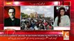 Shahid Masood's Response On The Arrival Of Ameer Qatar In Pakistan