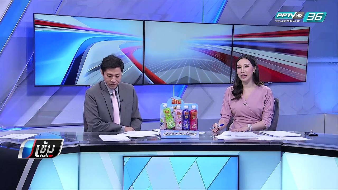 กกต.ประกาศผลเลือกตั้งทันที 350 เขต - เข้มข่าวค่ำ