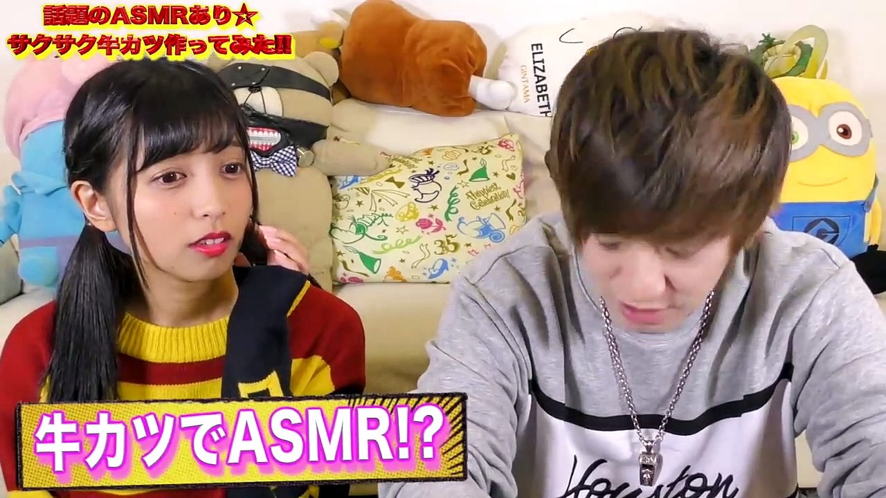 【ASMR音フェチあり】簡単!! 黒毛和牛の巨大牛カツ作ってみた【サーロインステーキ使用】〜eatingsound〜