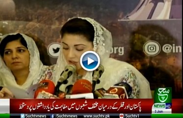 Bulletin 09 PM 22 June 2019 Such TV