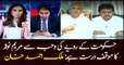Maryamz Nawaz's stance understandable due to Govt's dealing: Malik Ahmed Khan
