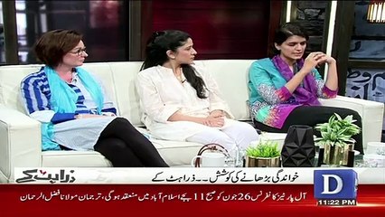 Zara Hut Kay – 22nd June 2019