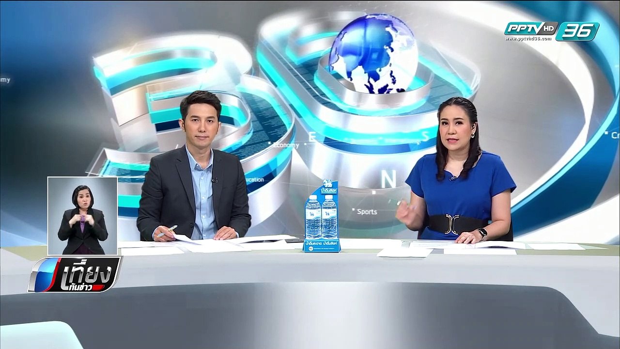 ตร.เร่งล่าโจรขโมยศพเด็กในสุสานกว่า 10 ศพ คาดทำพ...