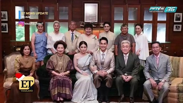 “กิก ดนัย” ปลื้ม ภรรยาทำหน้าที่แม่ศรีเรือนได้ดี - ET Thailand