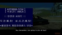 슈어맨♔해외토토 ast8899.com 가입코드 abc5♔슈어맨