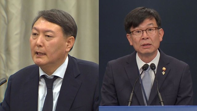 윤석열· 김상조로 '경제·개혁 과제' 정면 돌파?...야당과 충돌 불가피 / YTN
