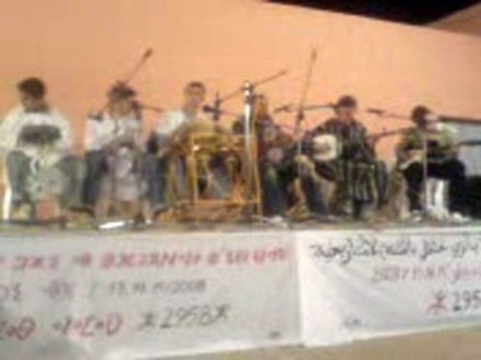 ait lya9in