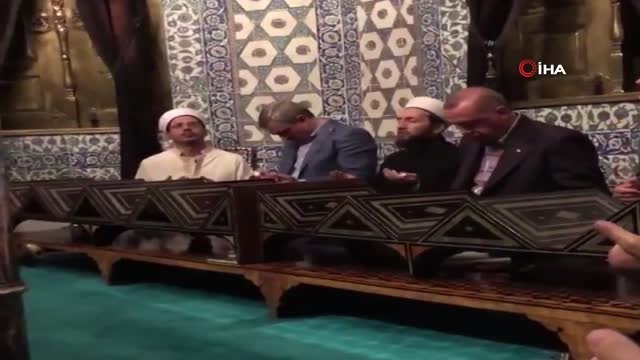Cumhurbaşkanı Erdoğan Eyüp Sultan türbesini ziyaret etti