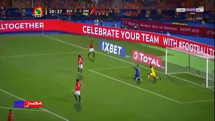ملخص مباراة مصر وزيمبابوي 1-0 كأس الأمم إفريقيا 2019
