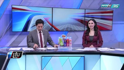 คาดประกาศชื่อ ส.ว.พรุ่งนี้ - ผู้สมัครร้องถูกขอซื้อเสียง 2 หมื่น - เข้มข่าวค่ำ