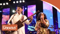 Festival Gnaoua : Hamid El Kasri et Susheela Raman clôturent en beauté le 22e édition