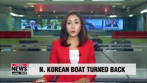S. Korea drives out N. Korean boat sailing south in East Sea