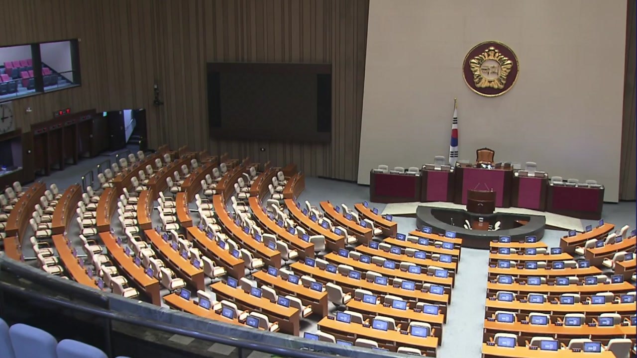 한국 "청문회 참여"...국회 정상화 '평행선' / YTN