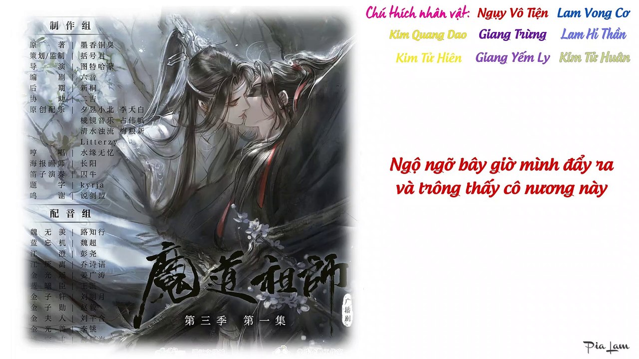 [Vietsub] Ma Đạo Tổ Sư kịch truyền thanh - phần 3 tập 1