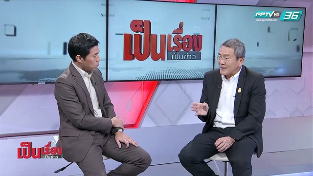 เป็นเรื่อง เป็นข่าว - มหาพายุ “ปาบึก” ขึ้นฝั่ง!! (3/3)