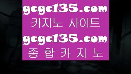 카지노 게임종류   온라인카지노 ( ♥ gca13.com ♥ ) 온라인카지노 | 라이브카지노 | 실제카지노   카지노 게임종류