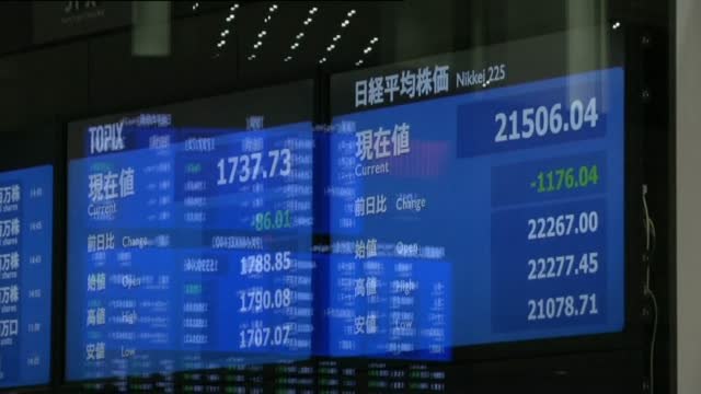 La bolsa de Tokio pierde más de un 4% al cierre arrastrada por Nueva York