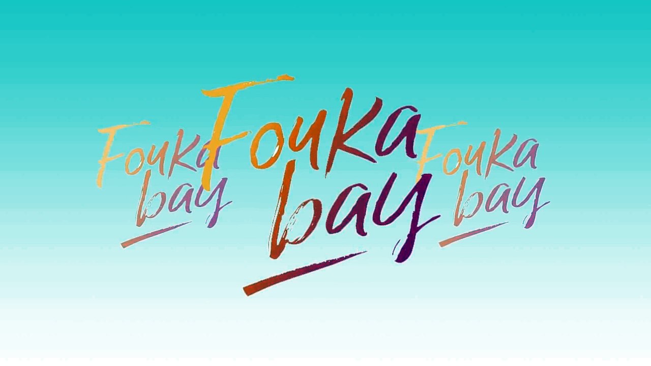 foka bay north coast  |  عنوانك الجديد في الساحل