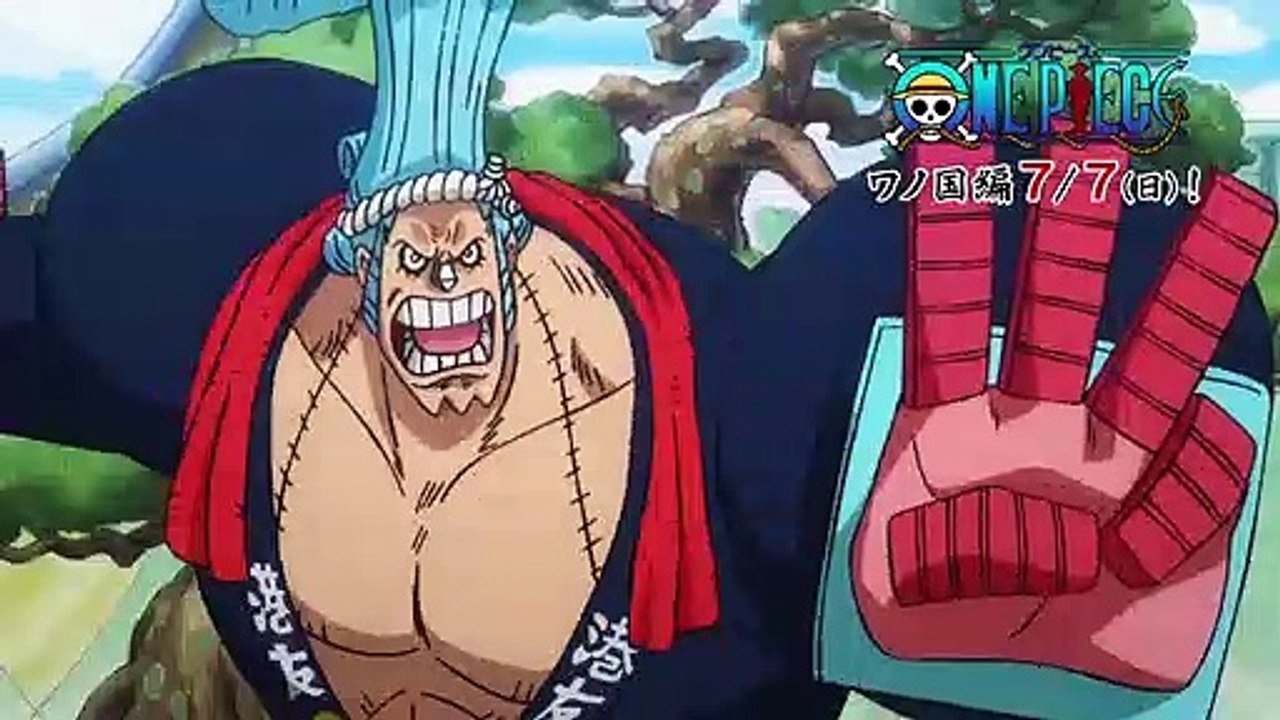 OP Wano