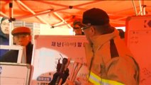 Al menos 41 muertos por incendio en un hospital surcoreano