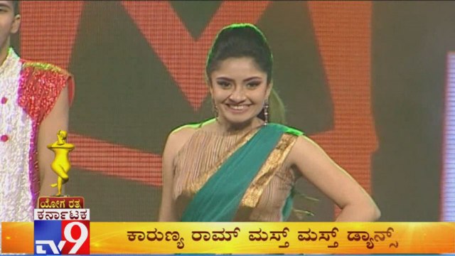 Yoga Ratna Award 2019: Actress Karunya Ram Dance Performance