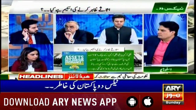 Headlines ARYNews 1200 23rd June 2019