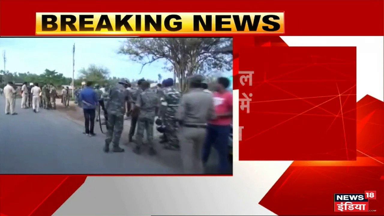 बीजेपी प्रतिनिधिमंडल के भाटपाड़ा पहुंचने के बाद फिर भड़की हिंसा, कार्यकर्ताओं में झड़प