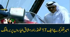 Qatar's Emir gets briefings on JF Thunder and Mashaq jets