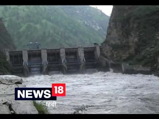 लारजी डैम से छोड़ा गया पानी, ब्यास के जलस्तर में हुआ भारी इजाफा