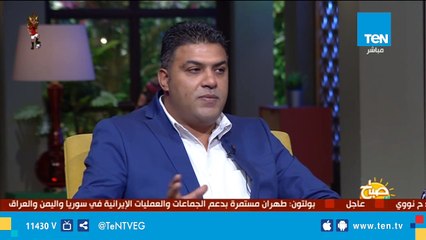مدير المشروعات بمركز الحوكمة: مدونة السلوك الوظيفي كانت موجودة في الماضي وتم تفعيلها مع قانون الخدمة