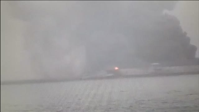 Al menos 32 desaparecidos tras chocar dos barcos en la costa este de China