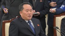 Primer encuentro diplomático entre Corea del Sur y Corea del Norte tras dos años de tensión