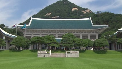 靑 "친서 사전에 인지"...대화 재개 기대 / YTN