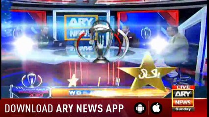 ARY NEWS World Cup special program with Najeeb ul Hasnain 23rd June 2019