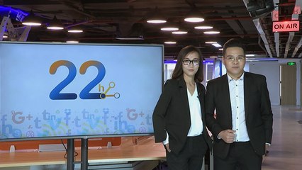 Bản tin 22+II -23/06/2019