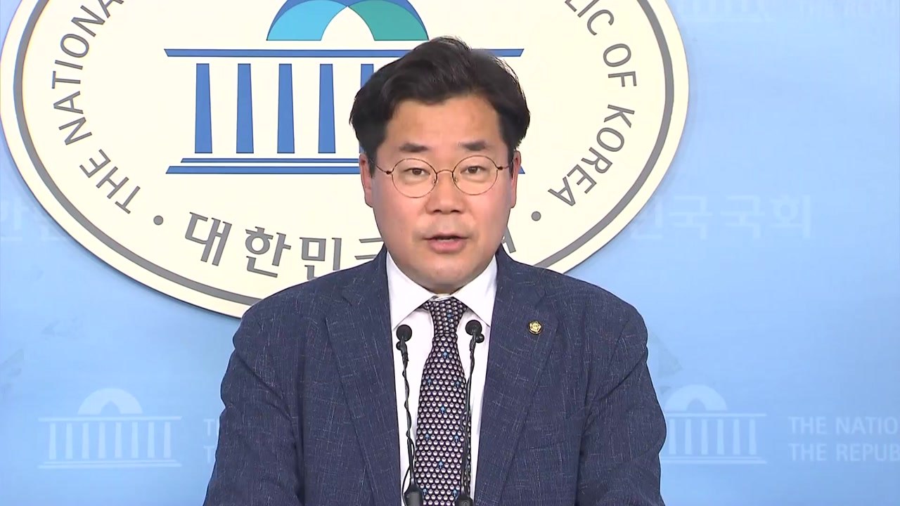 민주당 "한국당, 대통령 고발...정쟁적 측면 있어" / YTN