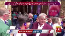 COAS Gen Bajwa and DG ISPR reached stadium to watch match b/w Pakistan and South Africa