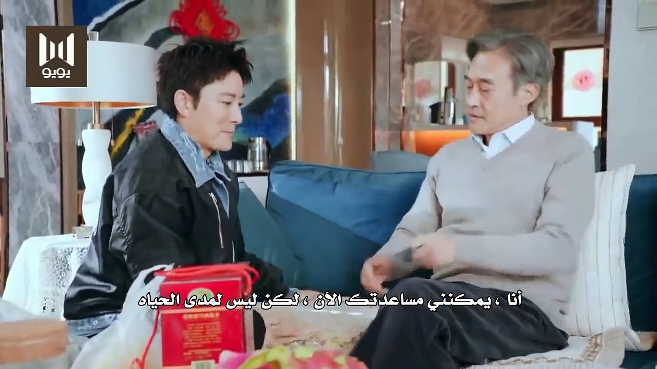الحلقة 2 من مسلسل ( دفـع الايـدي |Pushing Hands...