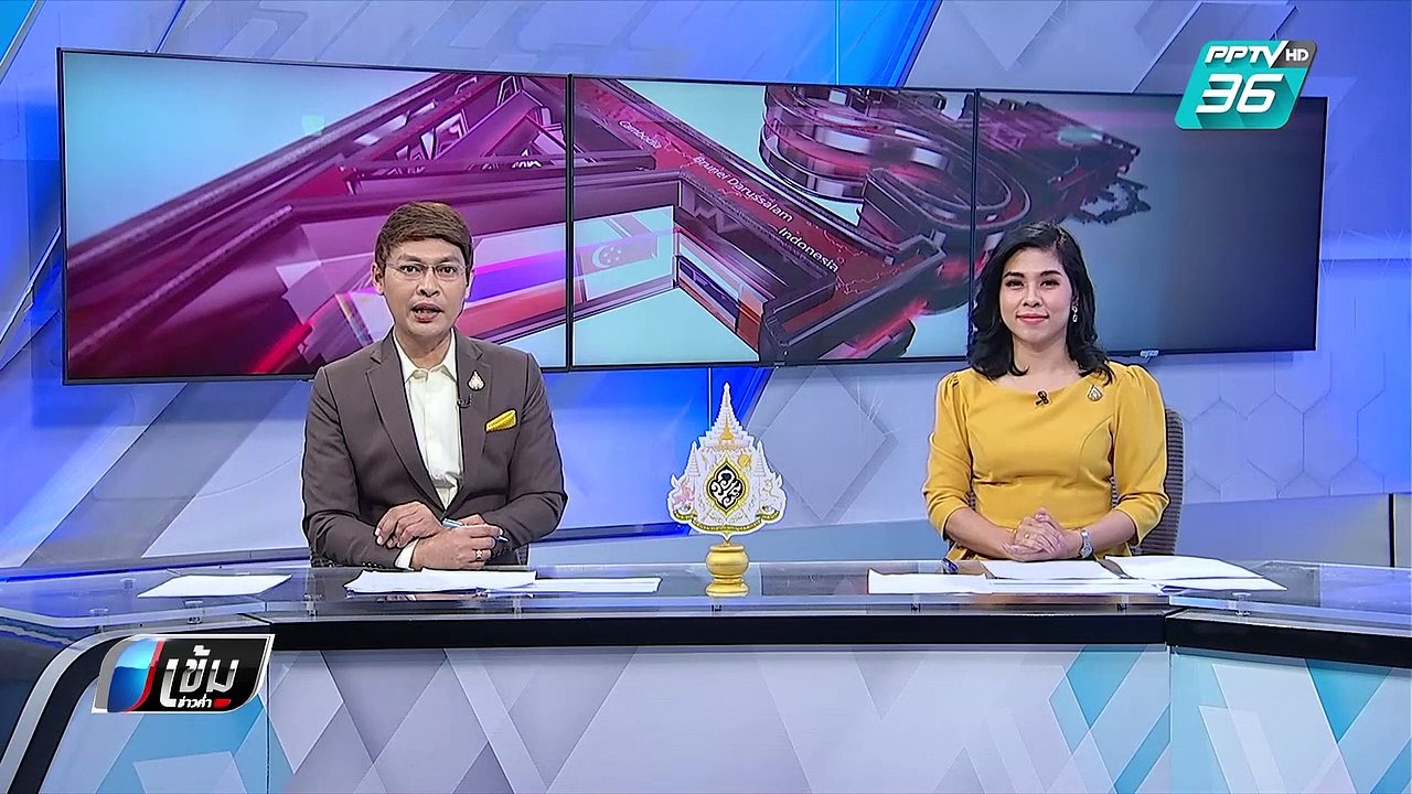 บิ๊กตู่ ชวน อาเซียน รับมือ Hate Speechในโลกออนไ...