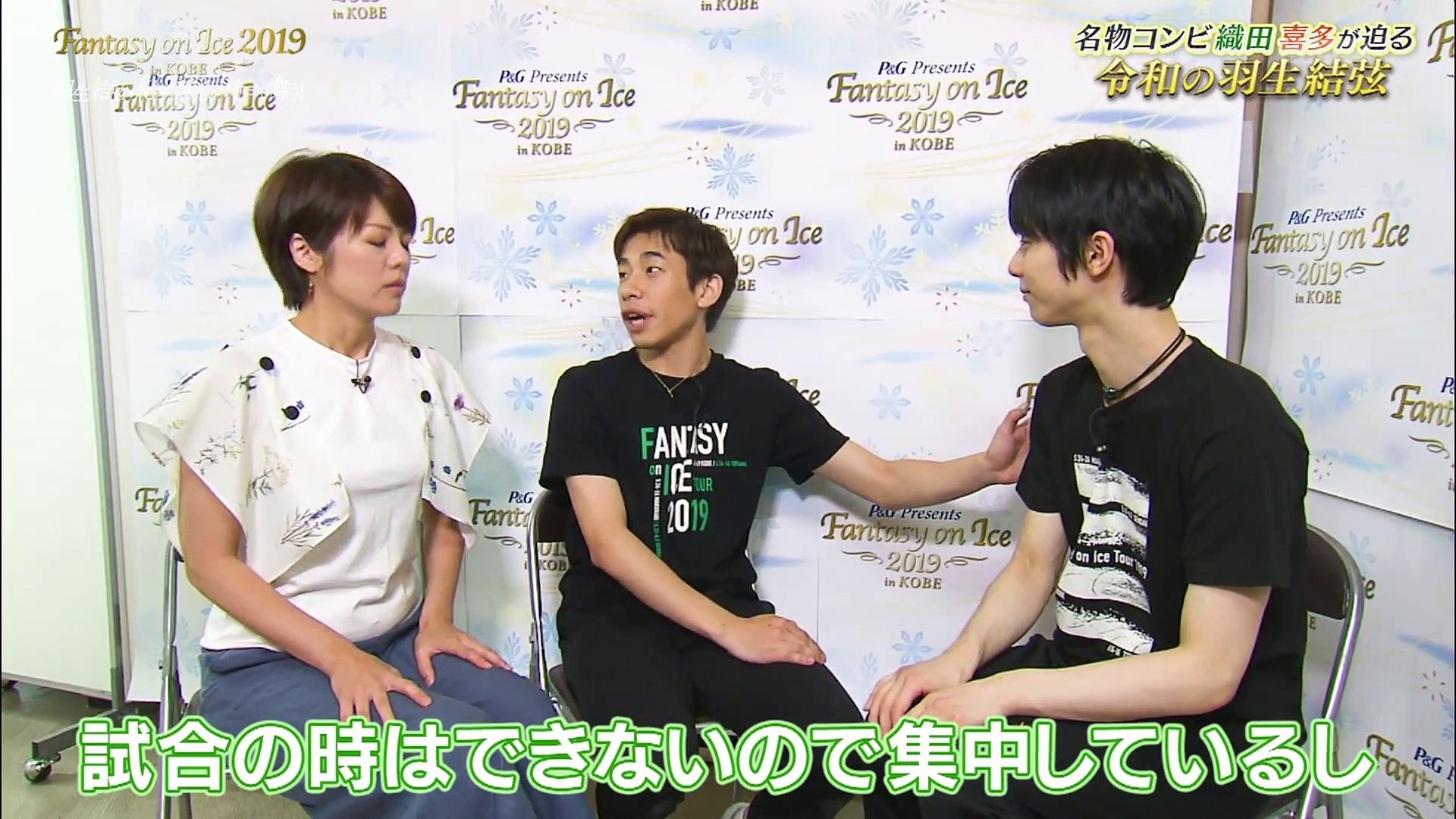 Brownのfaoi神戸 19 Dailymotion