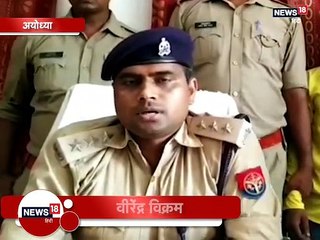 राजदार छोटी बहन को विवाहिता ने उतारा मौत के घाट, आरोपी प्रेमी-प्रेमिका गिरफ्तार