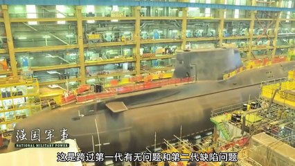 096核潜艇关键技术突破，可潜至900米绝对安全领域，看美国人评价