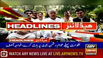 Headlines | ARYNews | 1900 | 23 June 2019