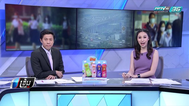 บก.จร.เพิ่มจุดตรวจควันดำรถทั่ว กทม. หวังลดค่าฝุ่นละออง PM2.5 - เข้มข่าวค่ำ