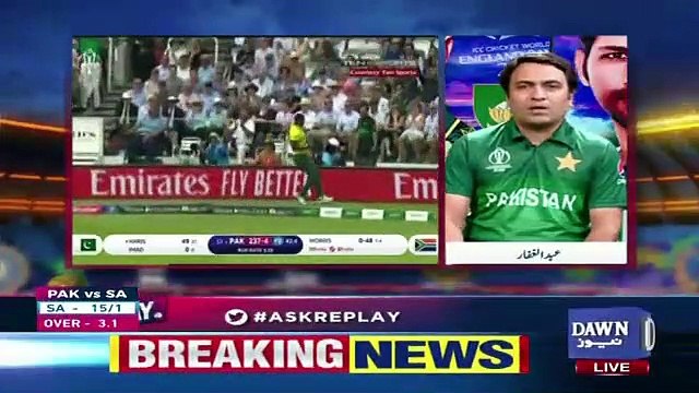 Replay – 23rd June 2019